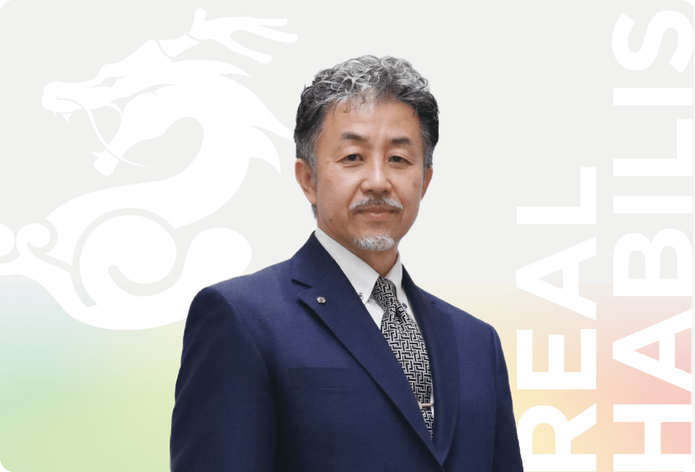 社長